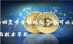 由于本文要求约4450个字，