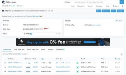  如何使用TP钱包创建自己的数字货币？