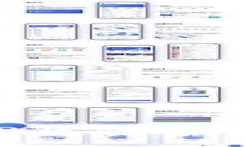 如何将欧意转入TP钱包：详细步骤与注意事项