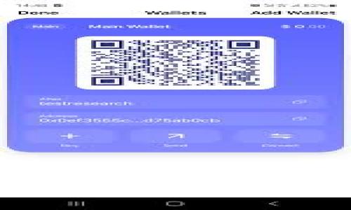 揭秘区块链投资中的常见骗局及应对策略