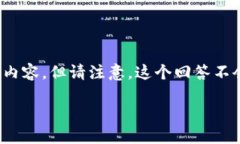 由于内容需求较高，以下是一个和关键词示例，