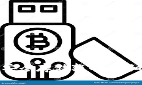 如何在TP钱包中安全存储猪币：详细步骤与注意事项