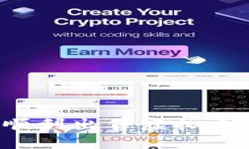 如何在TP钱包中顺利出售虚拟币：详细步骤与策略