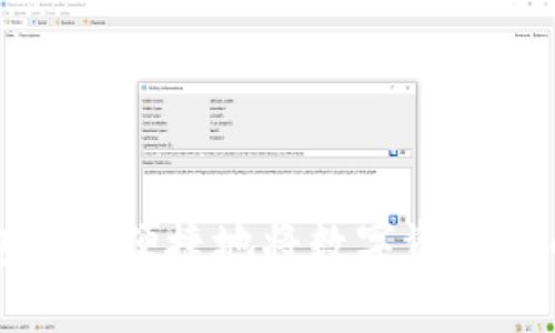 如何通过TP钱包安全便捷地将数字资产提币到币安交易所