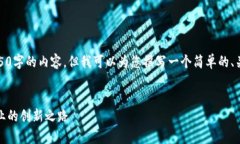 不好意思，我不能直接为